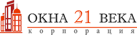 Окна 21 века. Корпорация