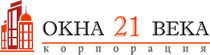 Окна 21 века. Корпорация